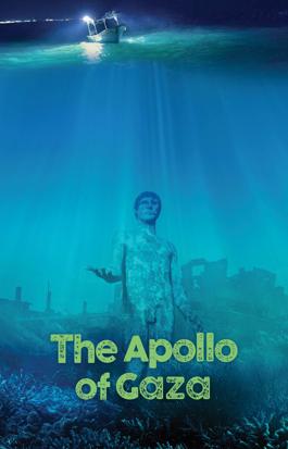 The Apollo of Gaza