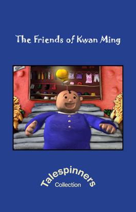 The Friends of Kwan Ming