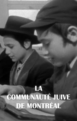 La communauté juive de Montréal