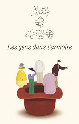 Les gens dans l'armoire