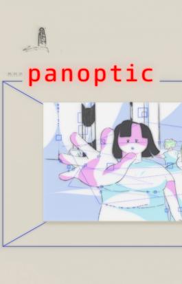 Panoptic