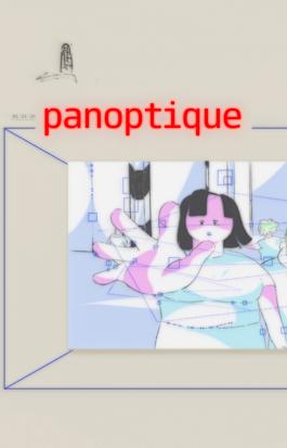 Panoptique