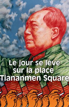 Le jour se lève sur la place Tienanmen