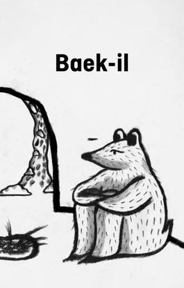 Baek-il