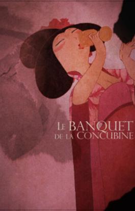 Le banquet de la concubine
