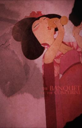Banquet of the Concubine