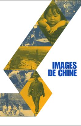 Images de Chine