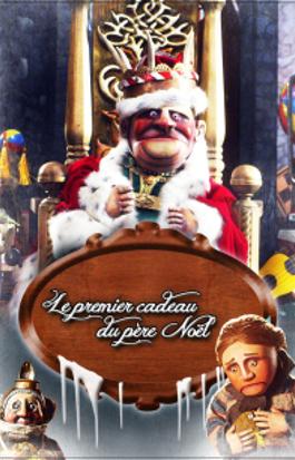 Le premier cadeau du Père Noël