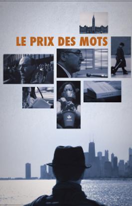 Le prix des mots