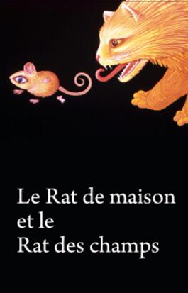 Le rat de maison et le rat des champs