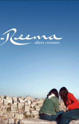 Reema, allers-retours  