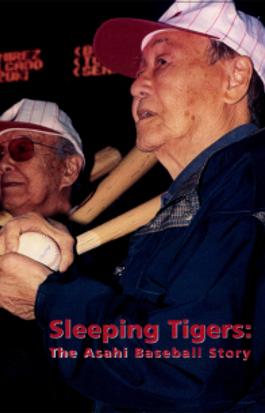 Sleeping Tigers: The Asahi Baseball Story