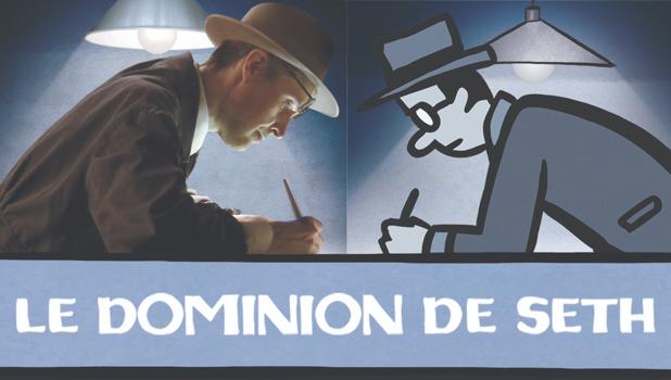 Le dominion de Seth