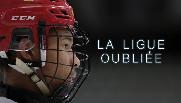 La ligue oubliée
