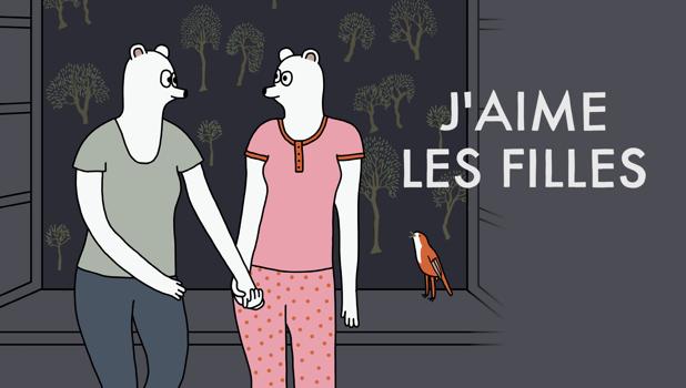 J'aime les filles