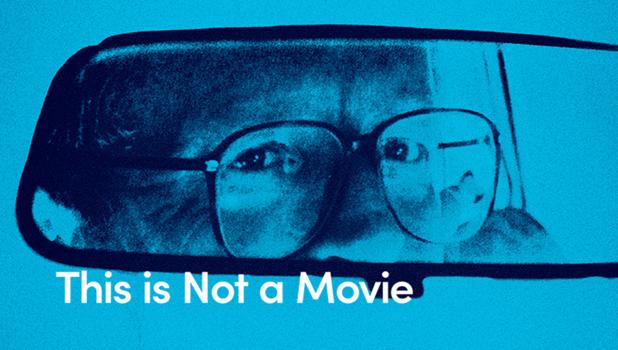 This is Not a Movie