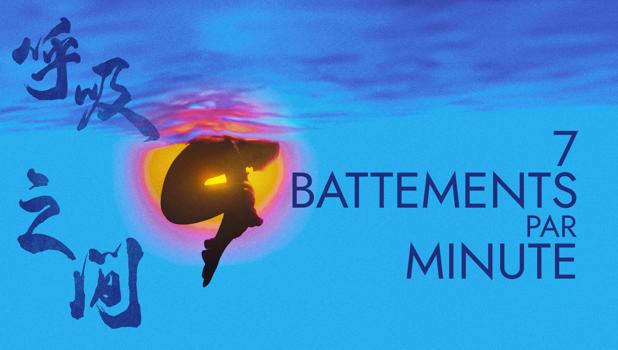 7 battements par minute